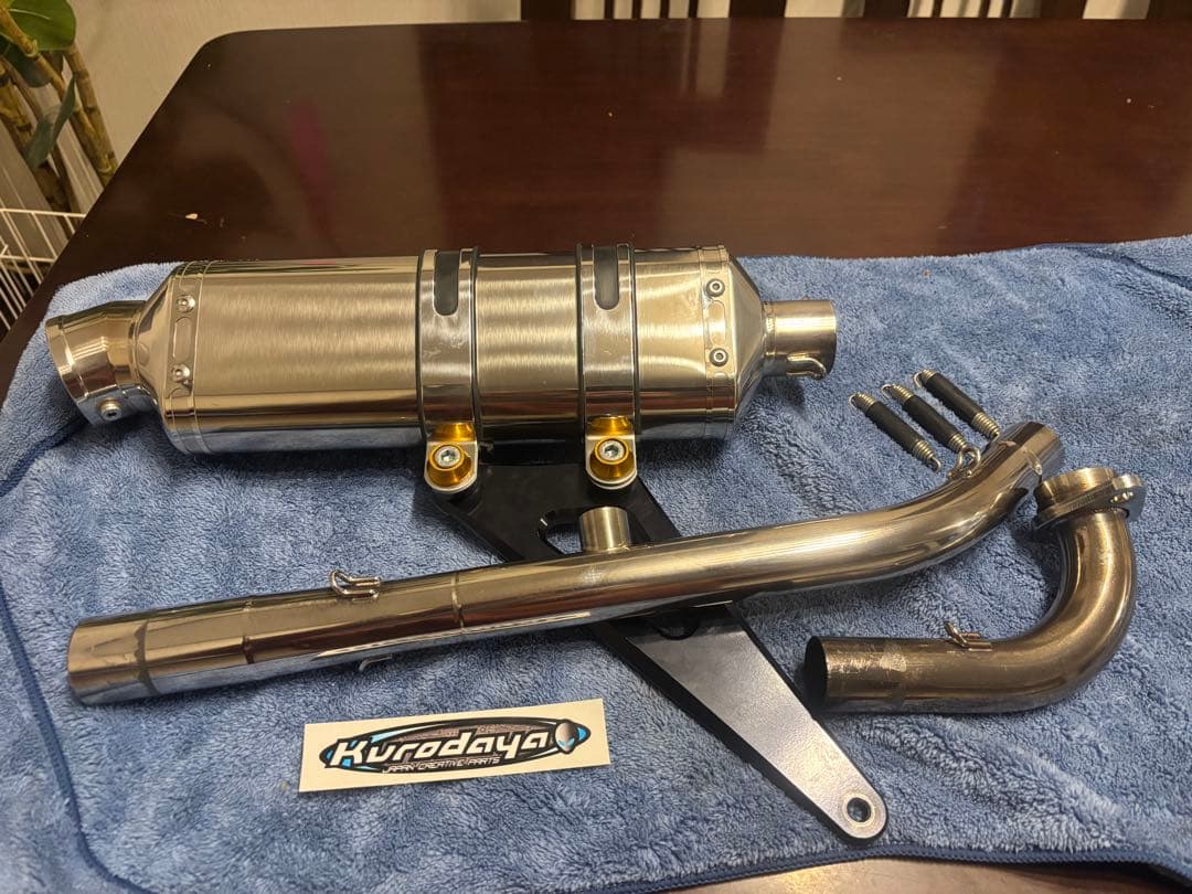 シグナス　黒田屋マフラー