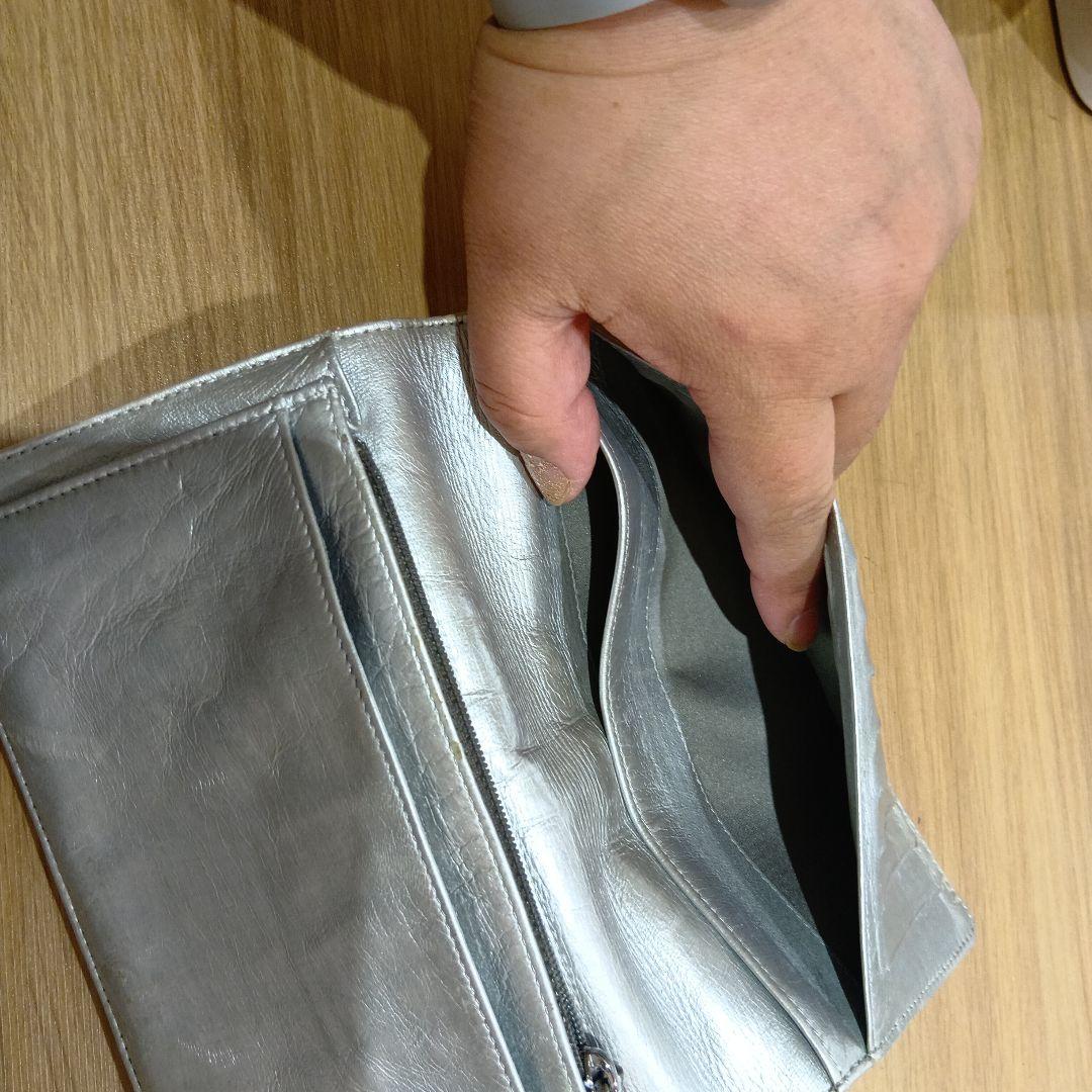 質屋さん鑑定済シャネル