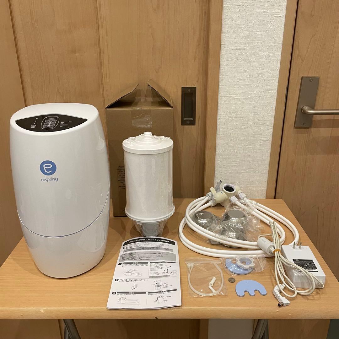 H*S様 Amway アムウェイeSpring 浄水器 100185HK