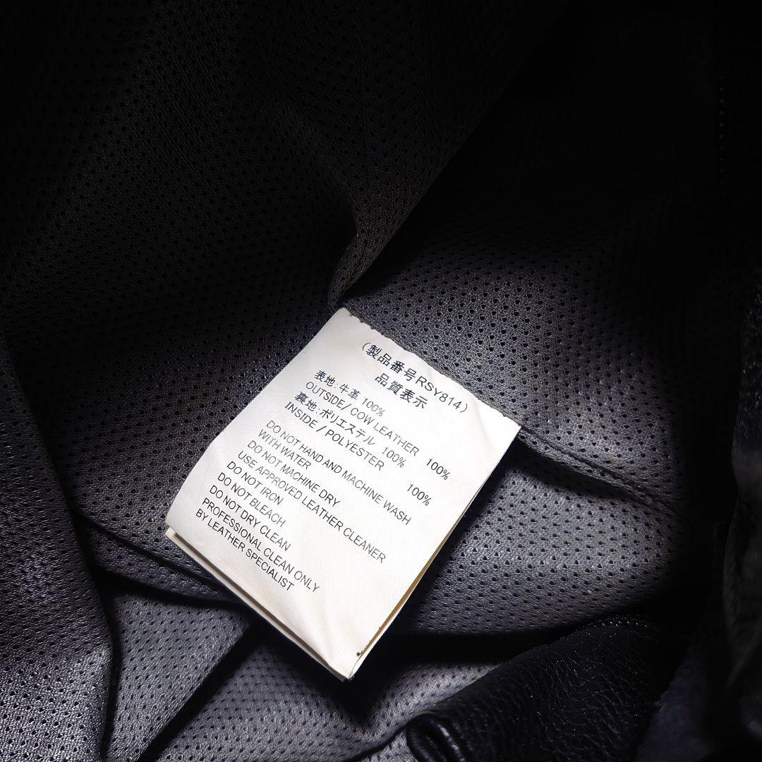 RS TAICHI RSY814 GMXモーションベンテッド レザーパンツ