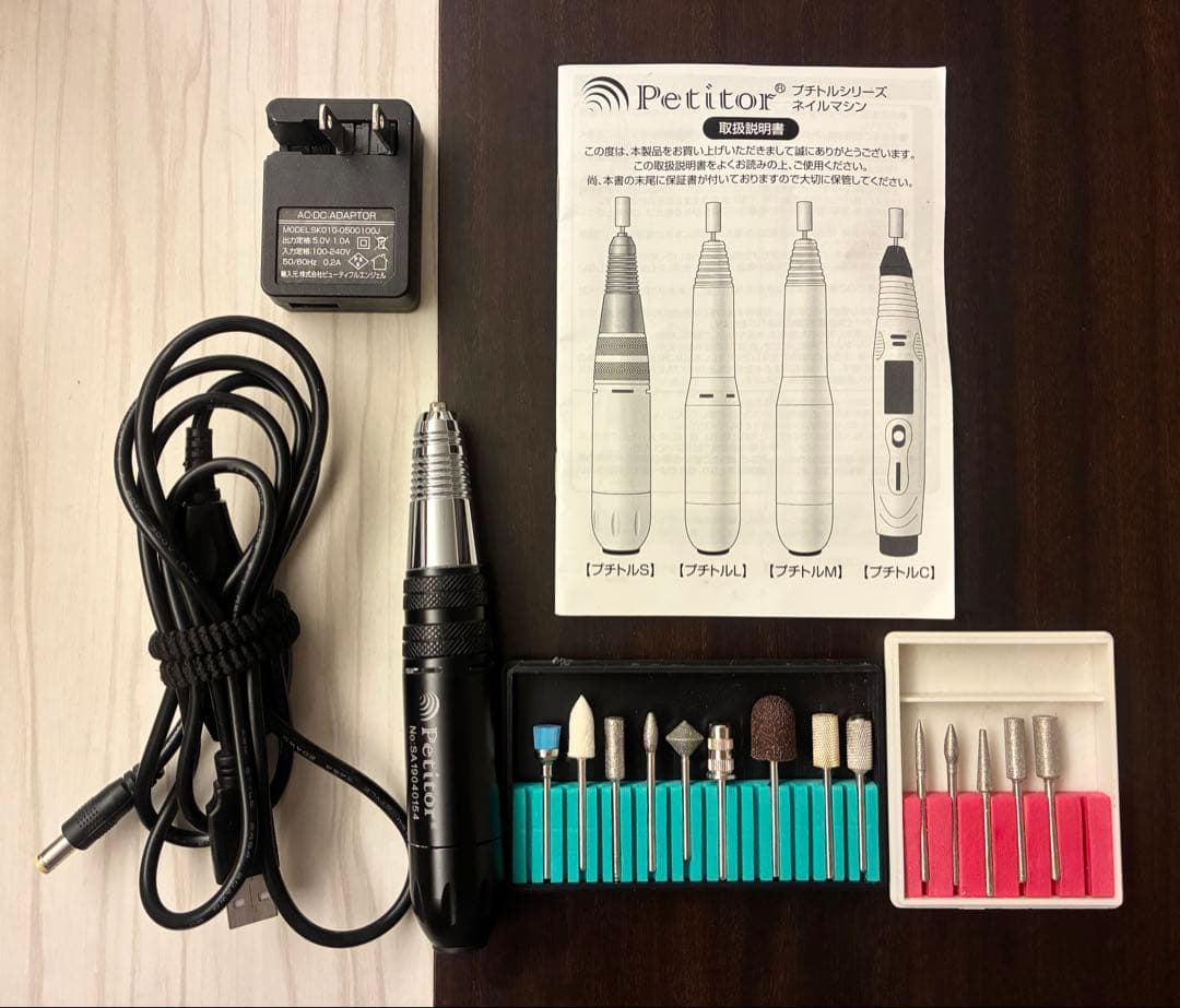 【ジェルネイル用品】セットでおまとめ販売☆★