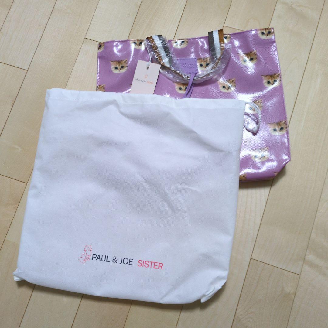 【新品未使用】ポール ＆ ジョー ヌネット トートバッグ