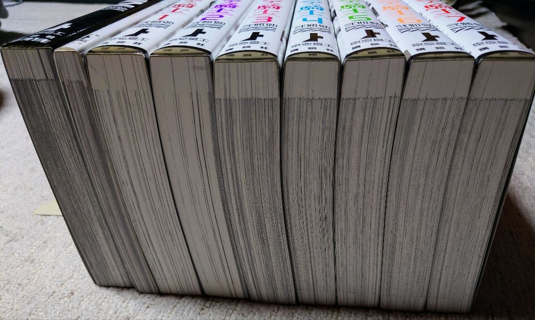 弐瓶勉　新装版　18冊セット　全て初版　BLAME バイオメガ アバラ シドニア