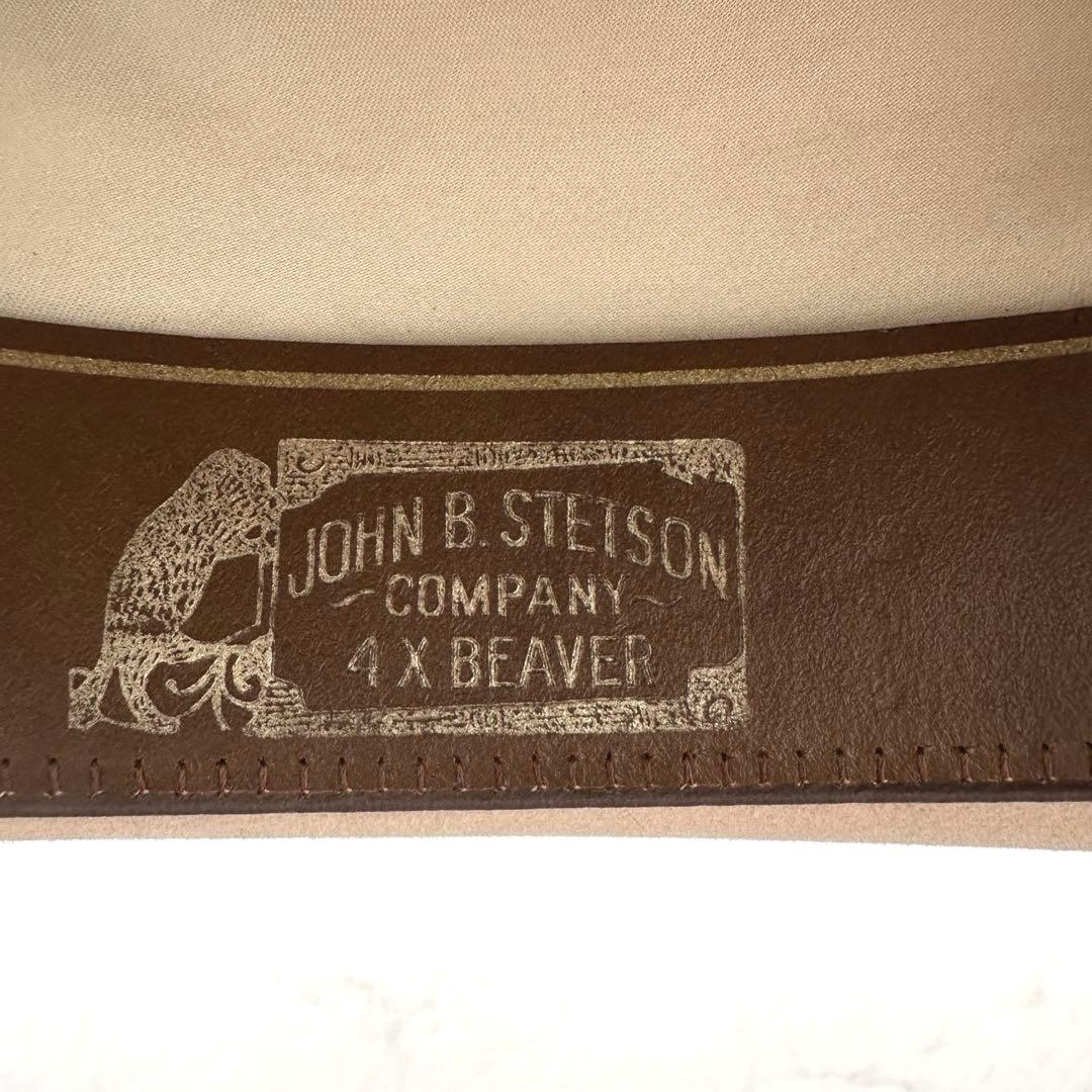 帽子 70s Vintage STETSON 3XBeaver 7 2/1 60cm