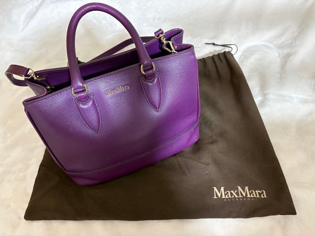 マックスマーラ　2way ショルダーバッグ　本革　保存袋付き　濃いパープル