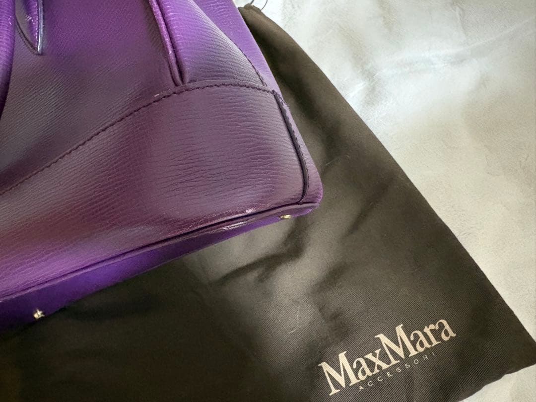 マックスマーラ　2way ショルダーバッグ　本革　保存袋付き　濃いパープル