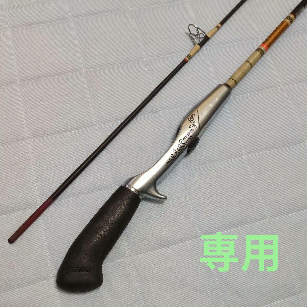 シマノ　オリーブ　UL 6ft バンタム　olive オールド