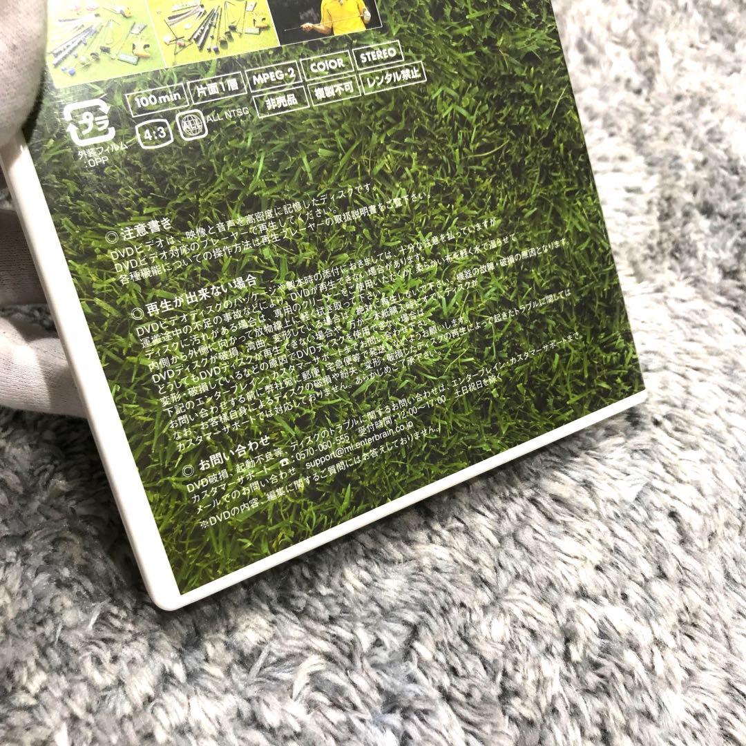 【確認用】【非売品】ゴルフメカニックvol.11 特別付録　井上透　アイアンの鉄