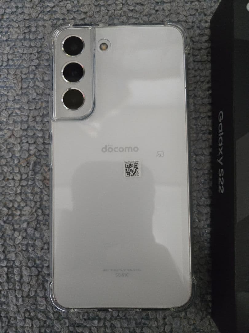 Galaxy S22 ホワイト 本体　docomo