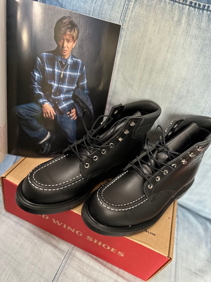 新品未使用品　RED WING スーパーソール 8133 27cm US9