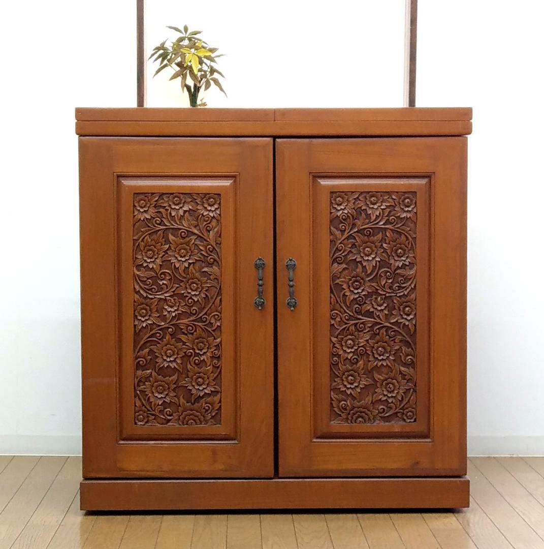 木製 アンティーク チーク材 バーカウンター キッチンカウンター ワインラック