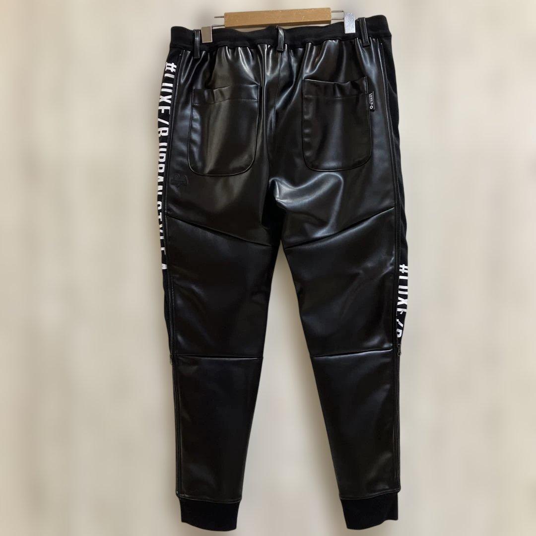 LUXE/R PUレザーパンツ