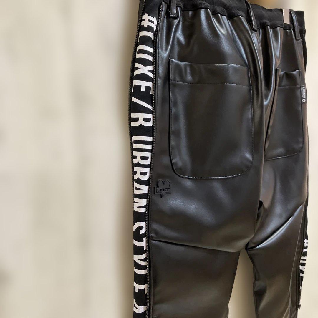 LUXE/R PUレザーパンツ