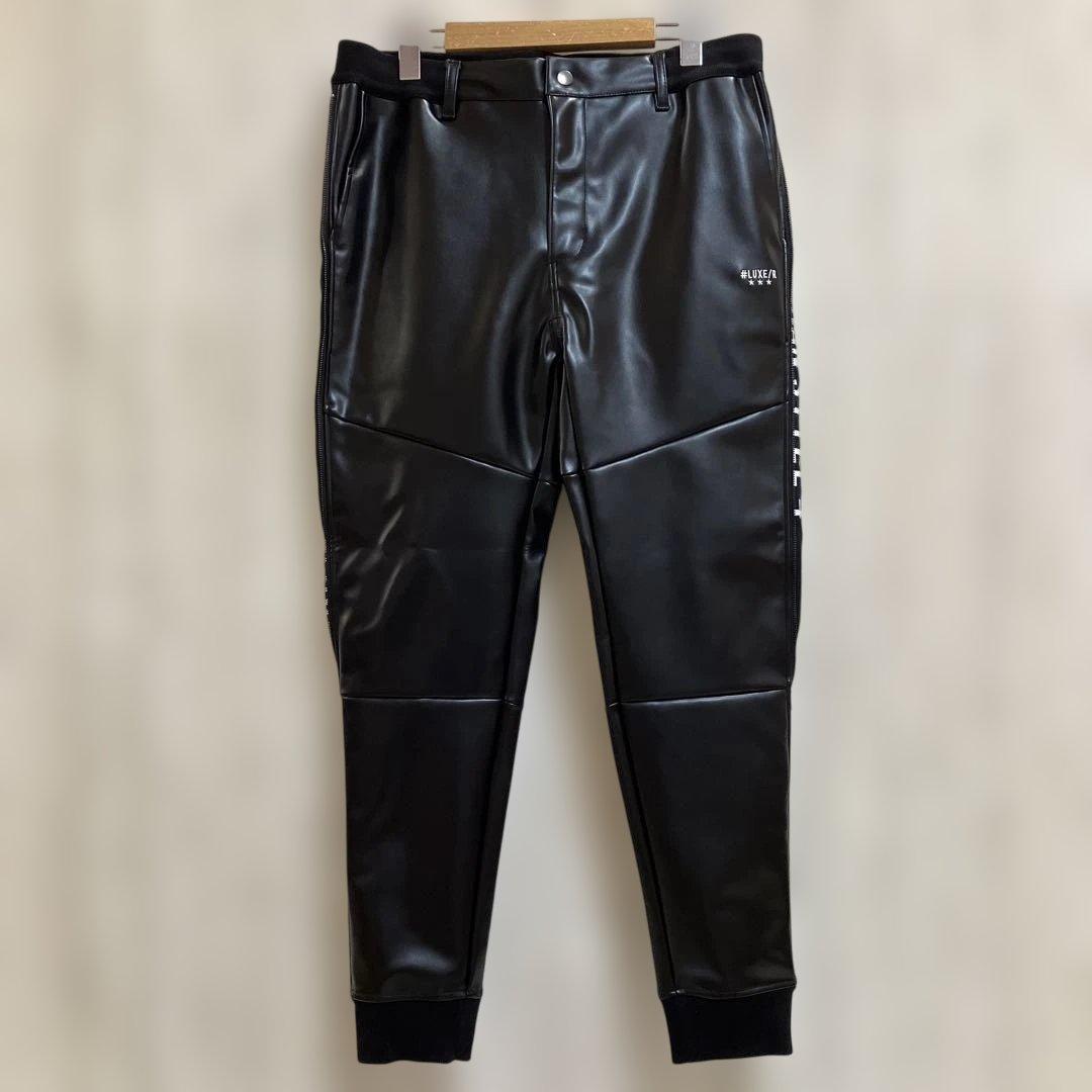 LUXE/R PUレザーパンツ