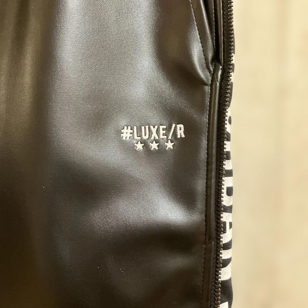 LUXE/R PUレザーパンツ