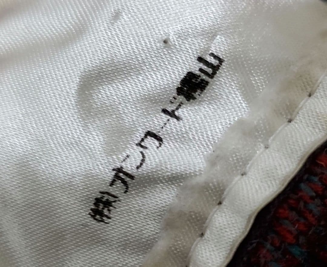 ロカボPOLO RALPH LAUREN　90s ネイティブダッフルコート