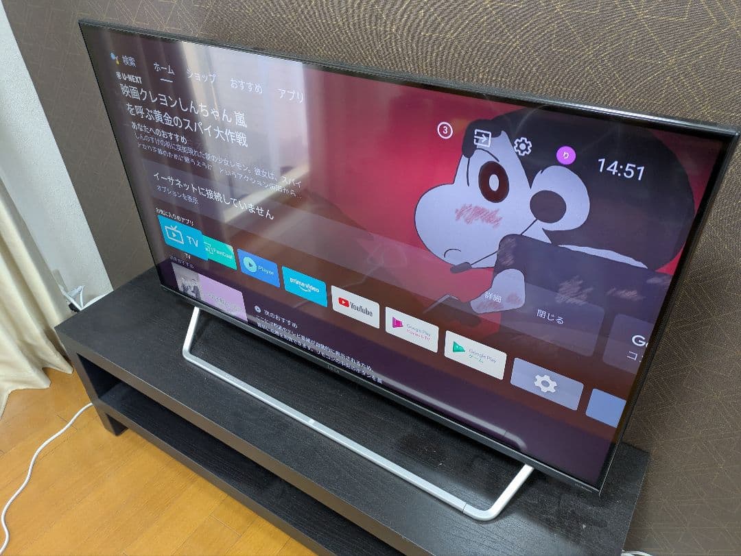IRIS OHYAMA 43インチ 4K Android TV