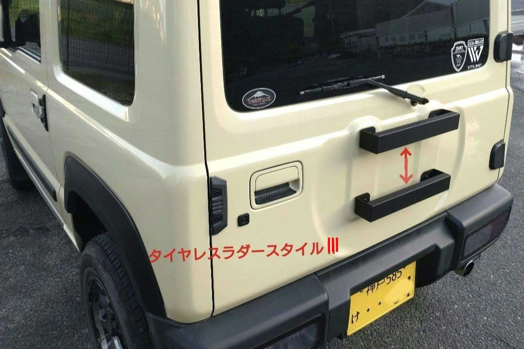ジムニースペアタイヤレス化　 ラダースタイルⅢ