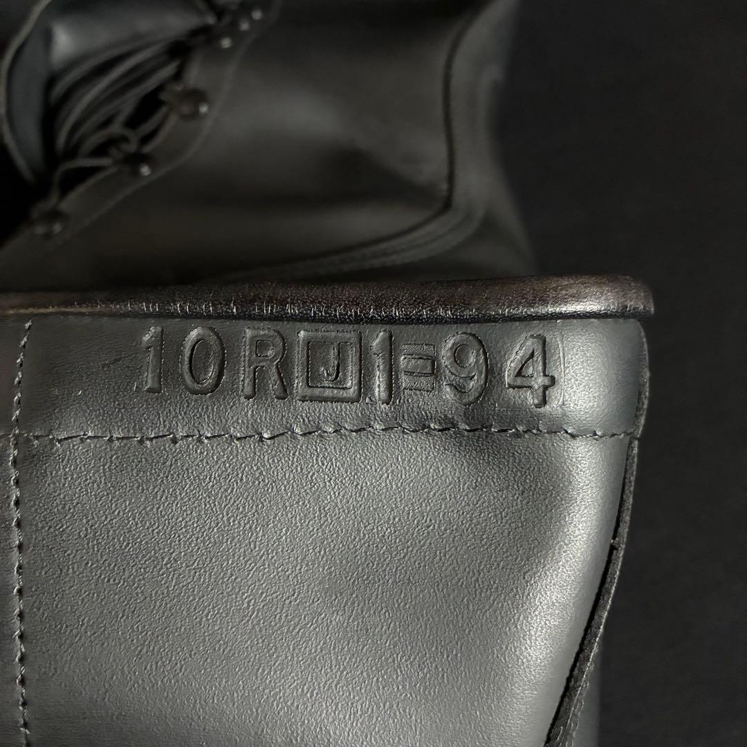 米軍 deadstock 90s コンバットブーツ RO-SEARCH社 実物