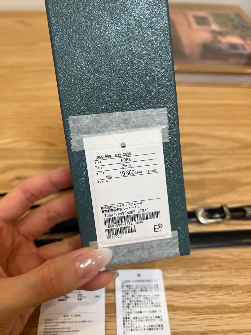 Toga トーガ スマホショルダーストラップ ブラック