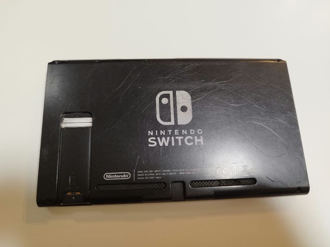 任天堂 Switch 本体