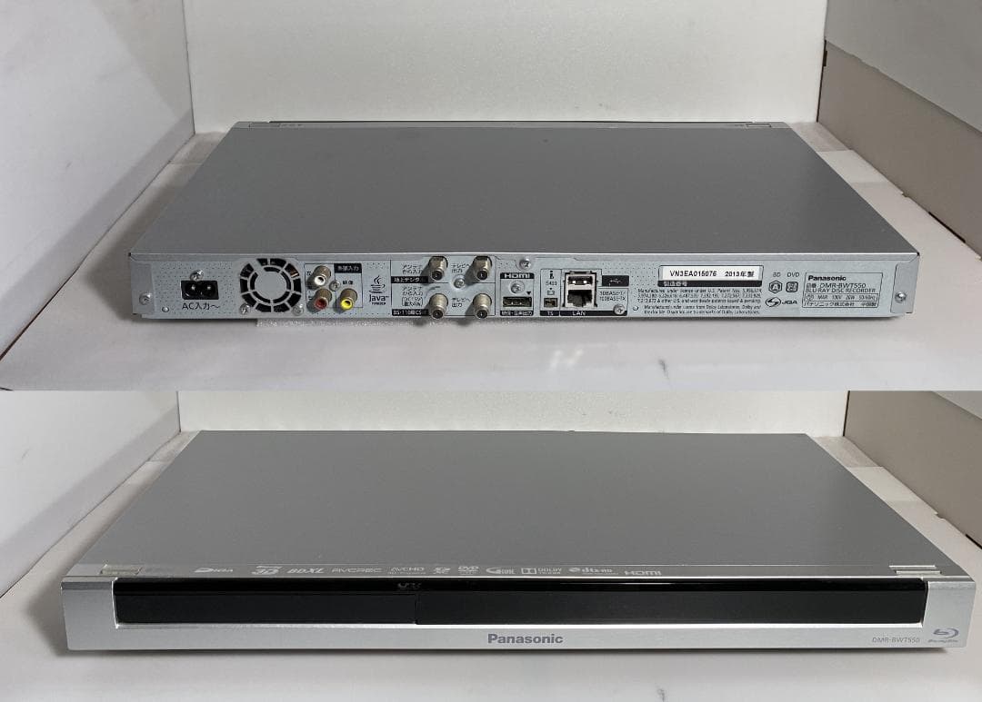 ☆★　タイムセール中Panasonic　DRM-BWT550「おまかせ録画」