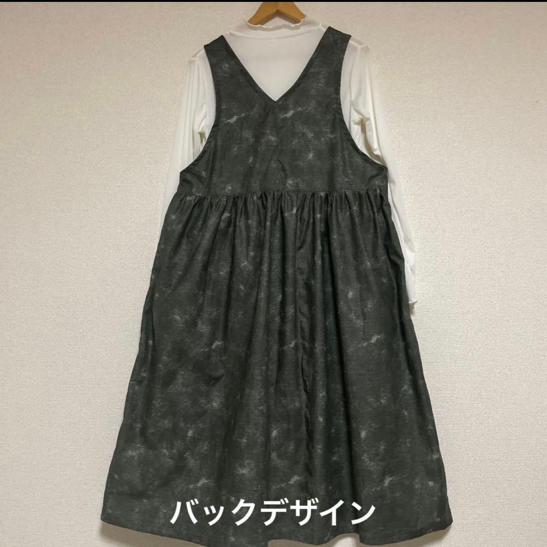 ロゼット様　コーデュロイ　ジャンパースカート　パンツ