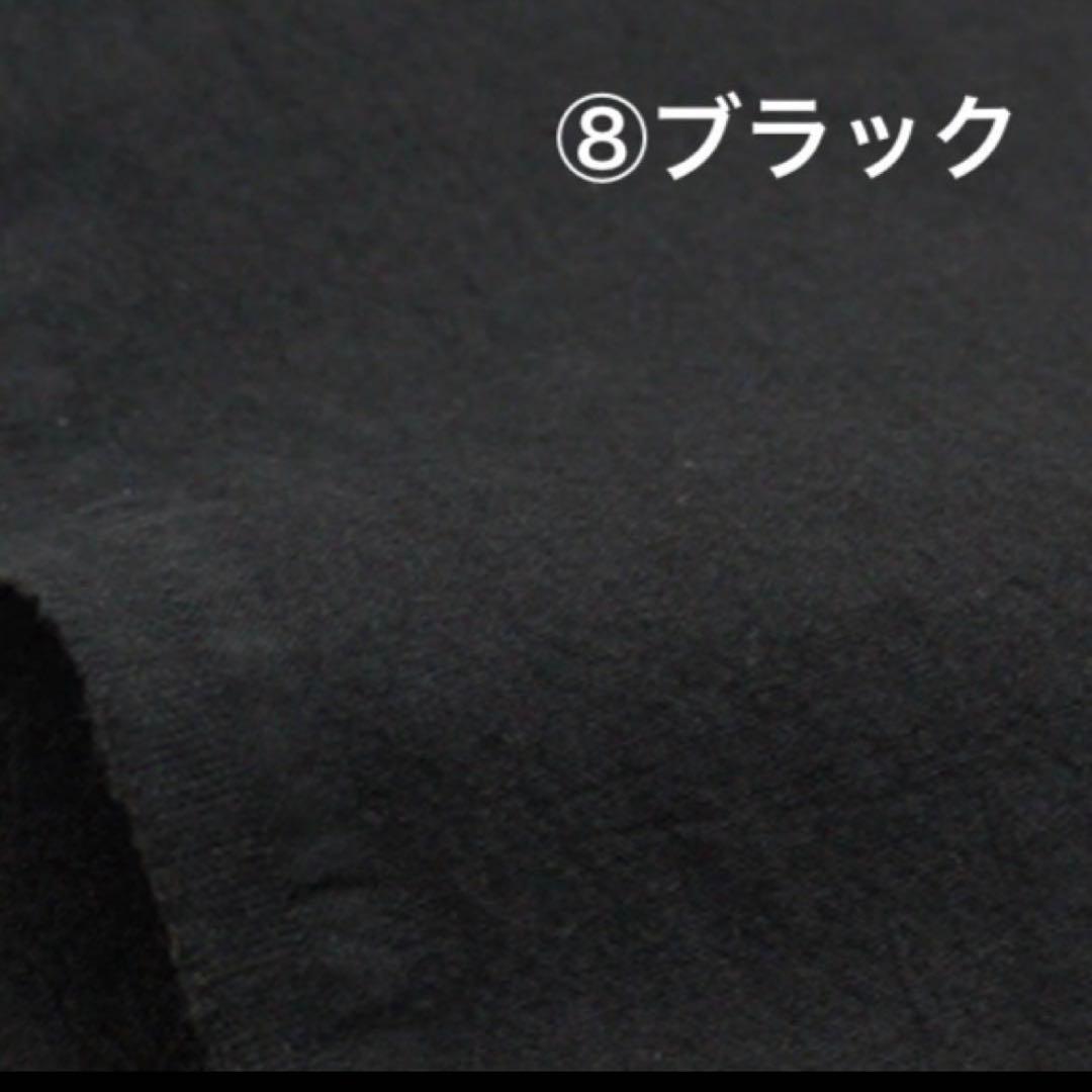 ロゼット様　コーデュロイ　ジャンパースカート　パンツ