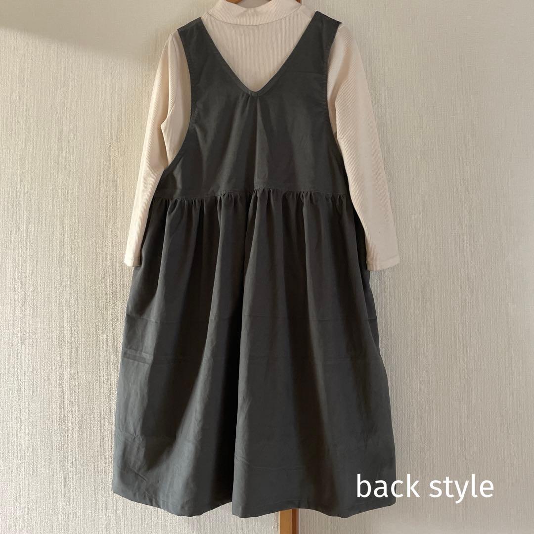 ロゼット様　コーデュロイ　ジャンパースカート　パンツ