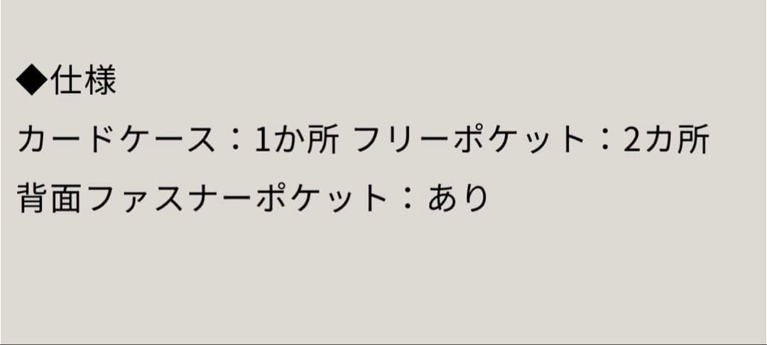 専用☆極美品✨️ATAO スリモ オーガニックロゼ✨️