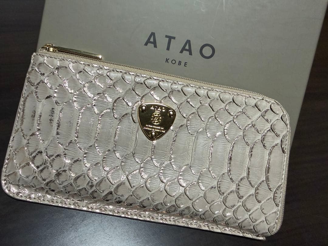 専用☆極美品✨️ATAO スリモ オーガニックロゼ✨️