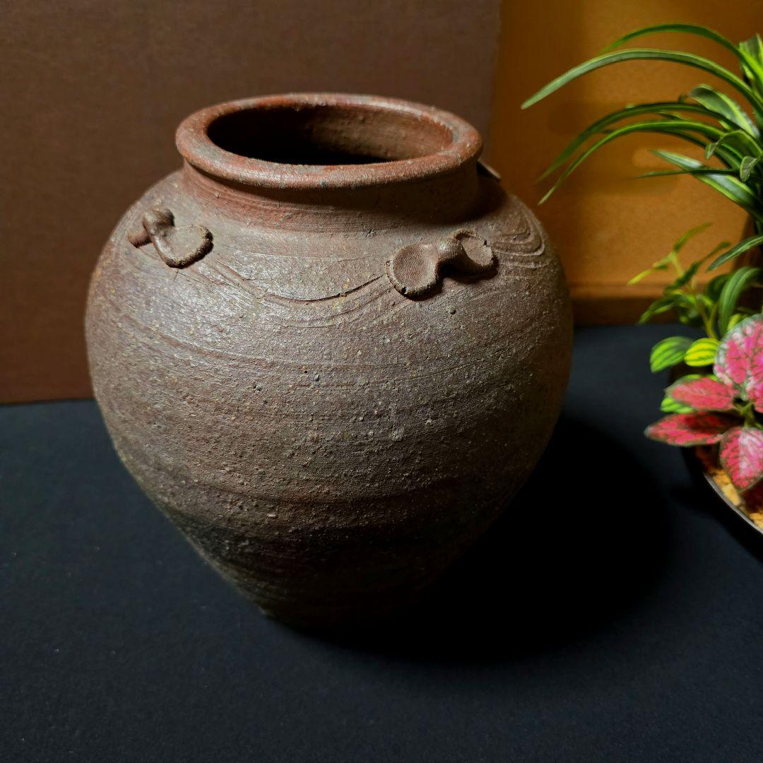 備前焼　古備前　四耳壺