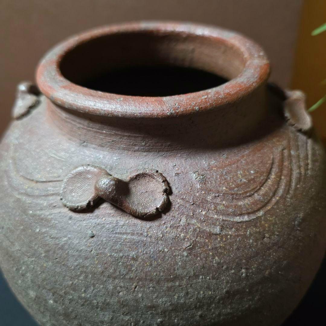 備前焼　古備前　四耳壺
