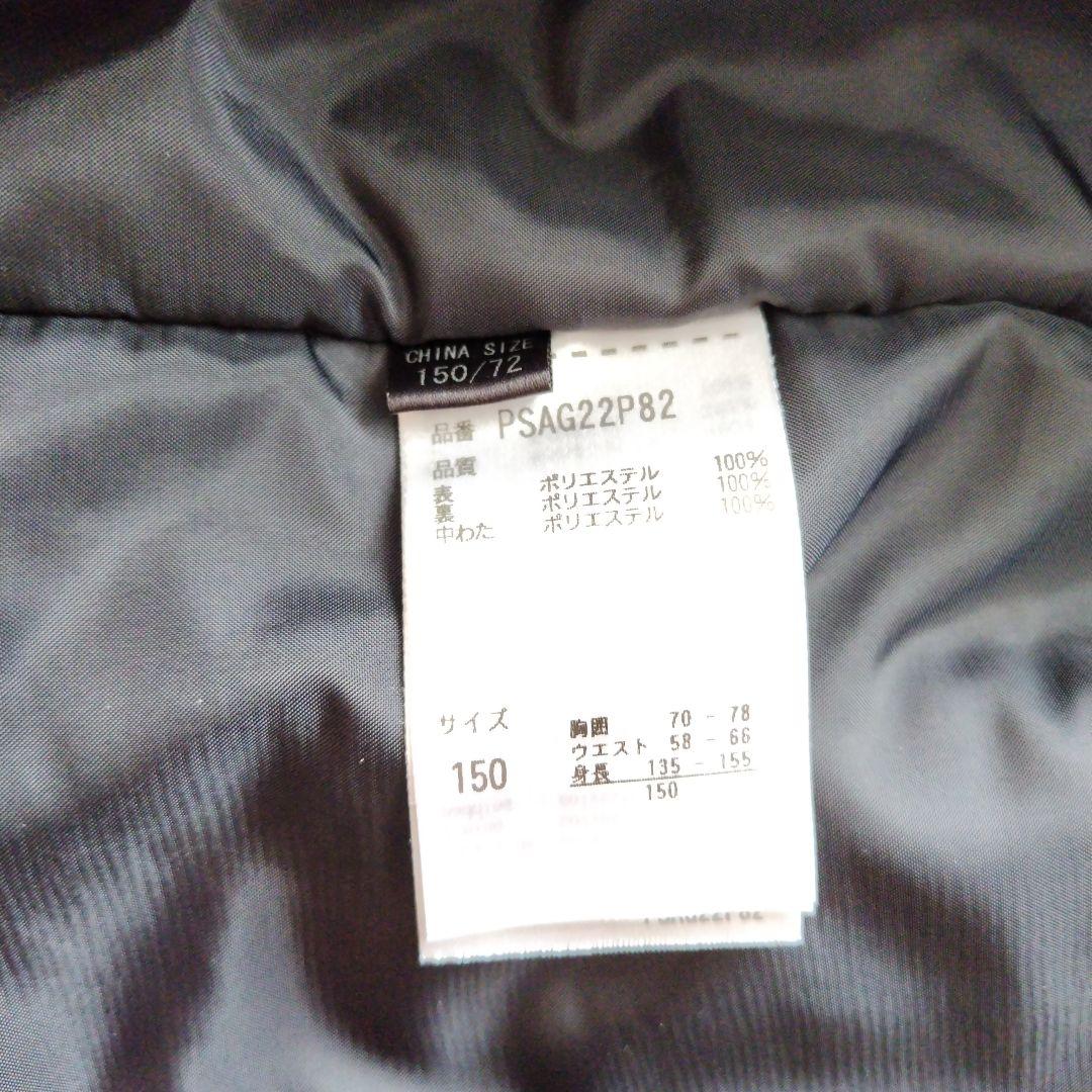 フェニックス 150cm スキーウェア