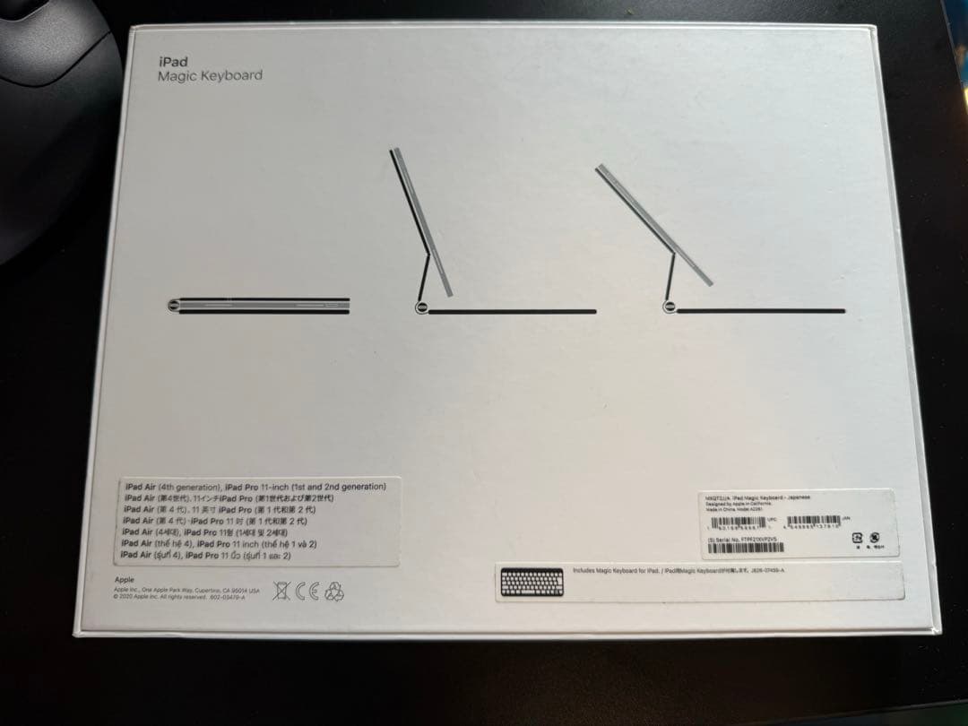 iPadアクセサリー Apple magic keyboard