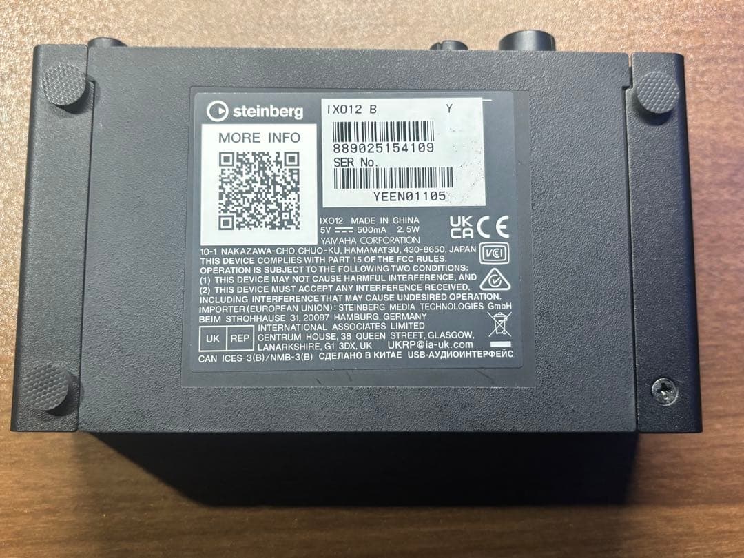 Steinberg UR-IXO12 オーディオインターフェイス