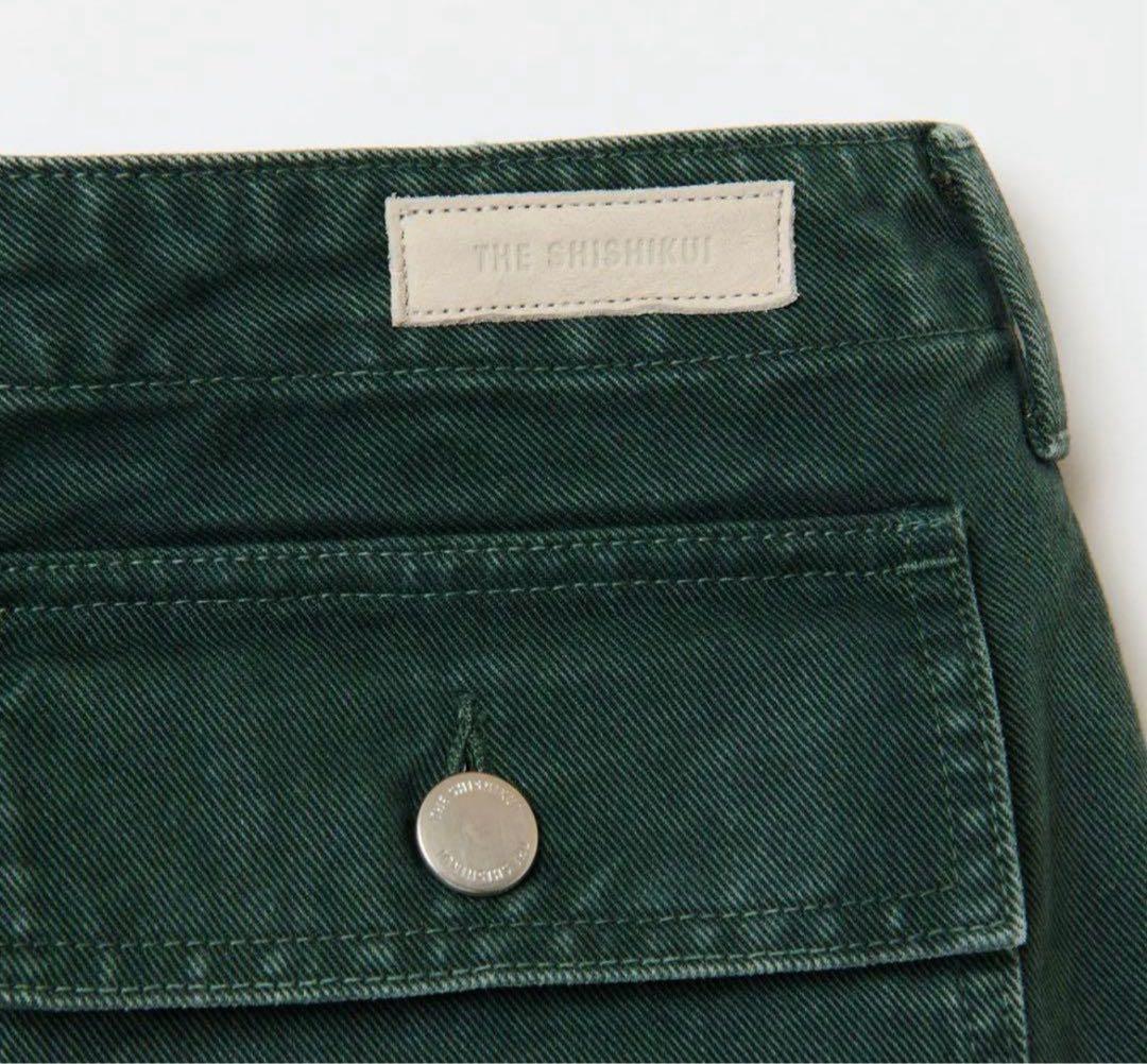 パンツ THE SHISHIKUI COLOR BAKER / green