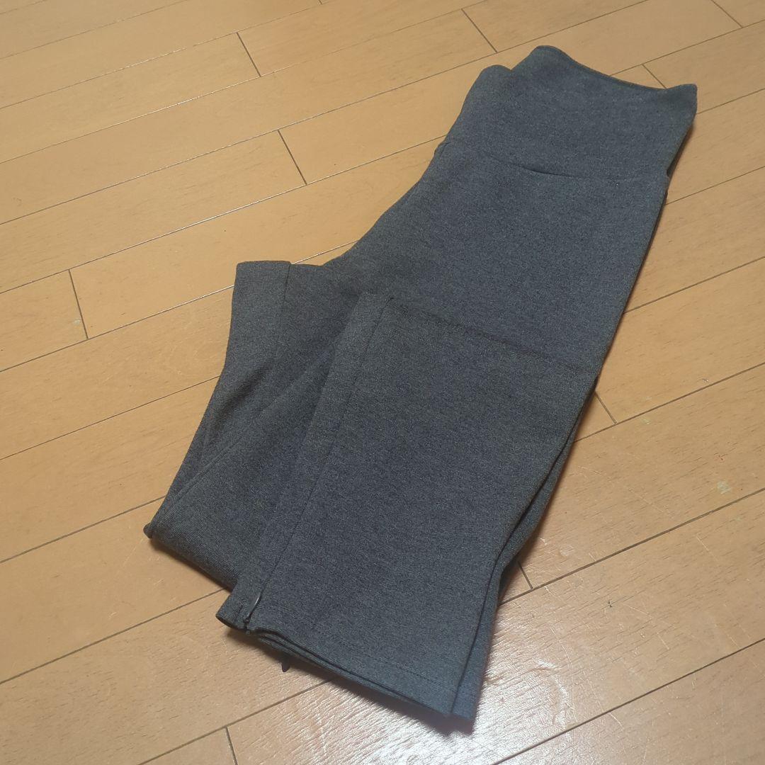 ドゥーズィエムクラス　warm zip レギンスパンツ