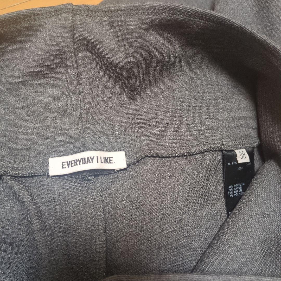 ドゥーズィエムクラス　warm zip レギンスパンツ