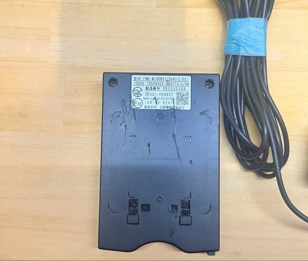 ETC 車載器　2.0 古野電気