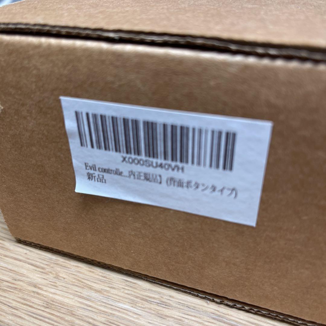 Evil controller エビル コントローラー ボタンタイプ