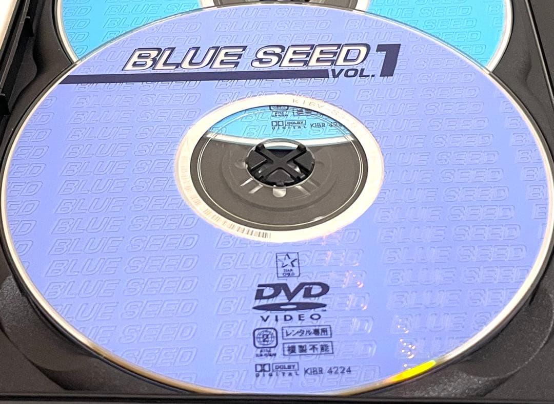 BLUE SEED ブルーシード　【全7巻】　レンタル版DVD 全巻セット
