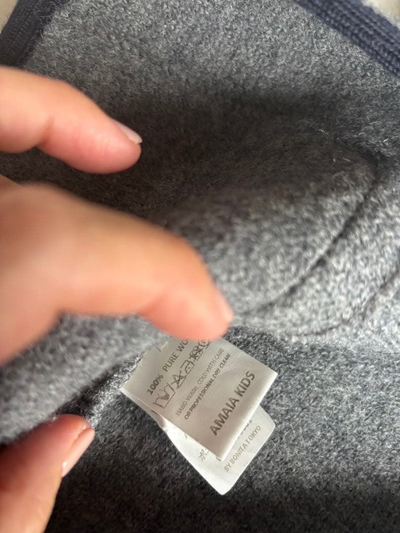 Amaia グレー　ジャケット