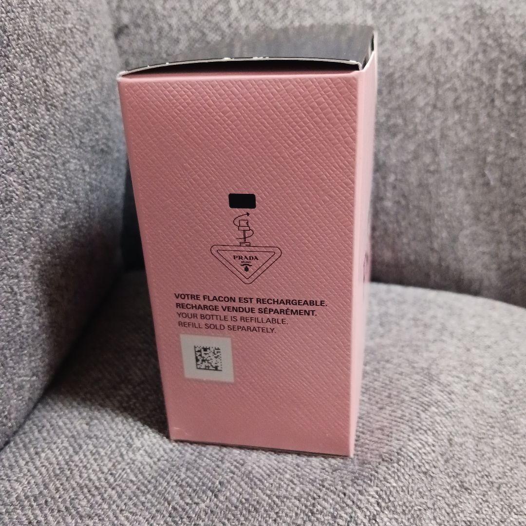 PRADA PARADOXE オーデパルファム 50ml
