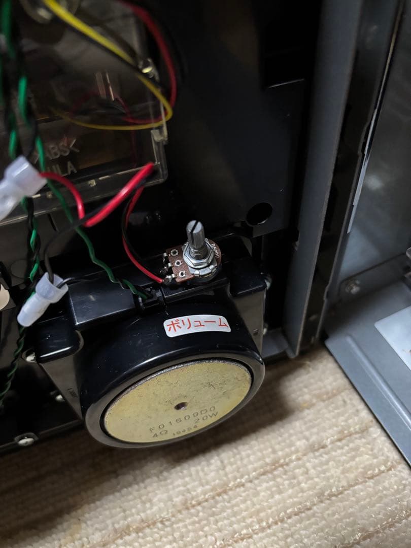 アイムジャグラー　6号機　不要機　データカウンター付　※割れあり