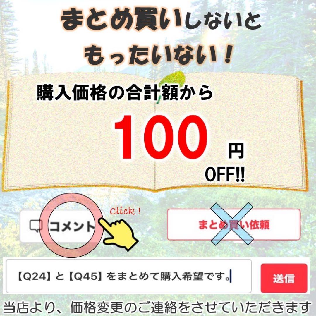 Y19【定価半額！】ドラえもん科学ワールド　社会ワールド　漫画　学習シリーズ