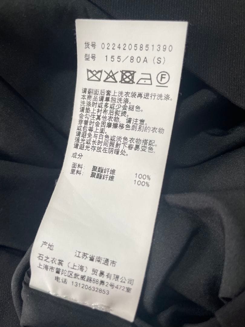 サロペット・オーバーオール・オールインワン 24AW AMERI LADY LIKE PUFF SHORT ROMPERS