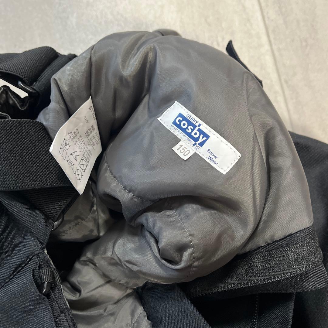 コスビー スキーウエア 150 140 ボートウエア ウエア上下 男の子 防寒