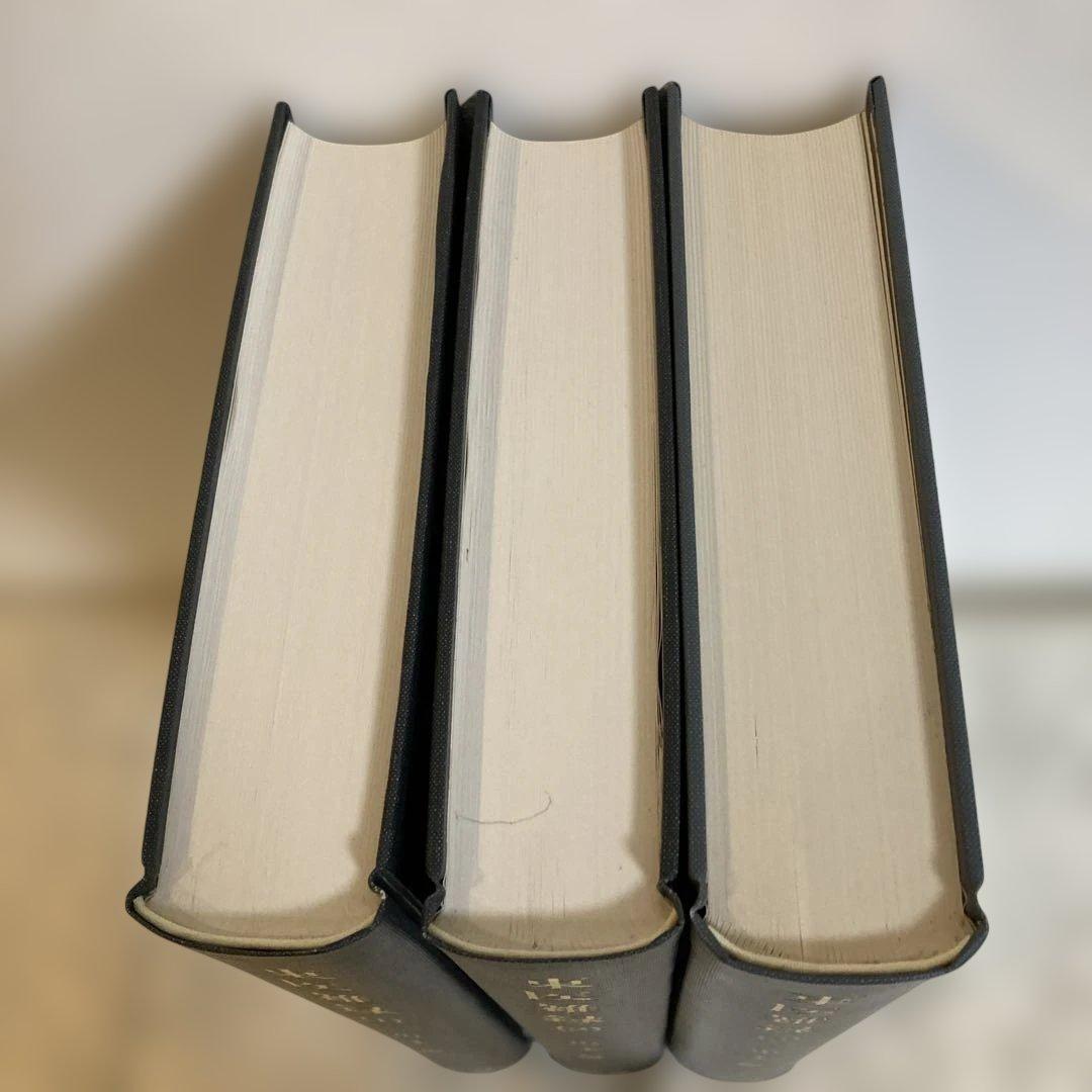 【希少本】東医雑録　(1)(2)(3) 山本巌　著　燎原