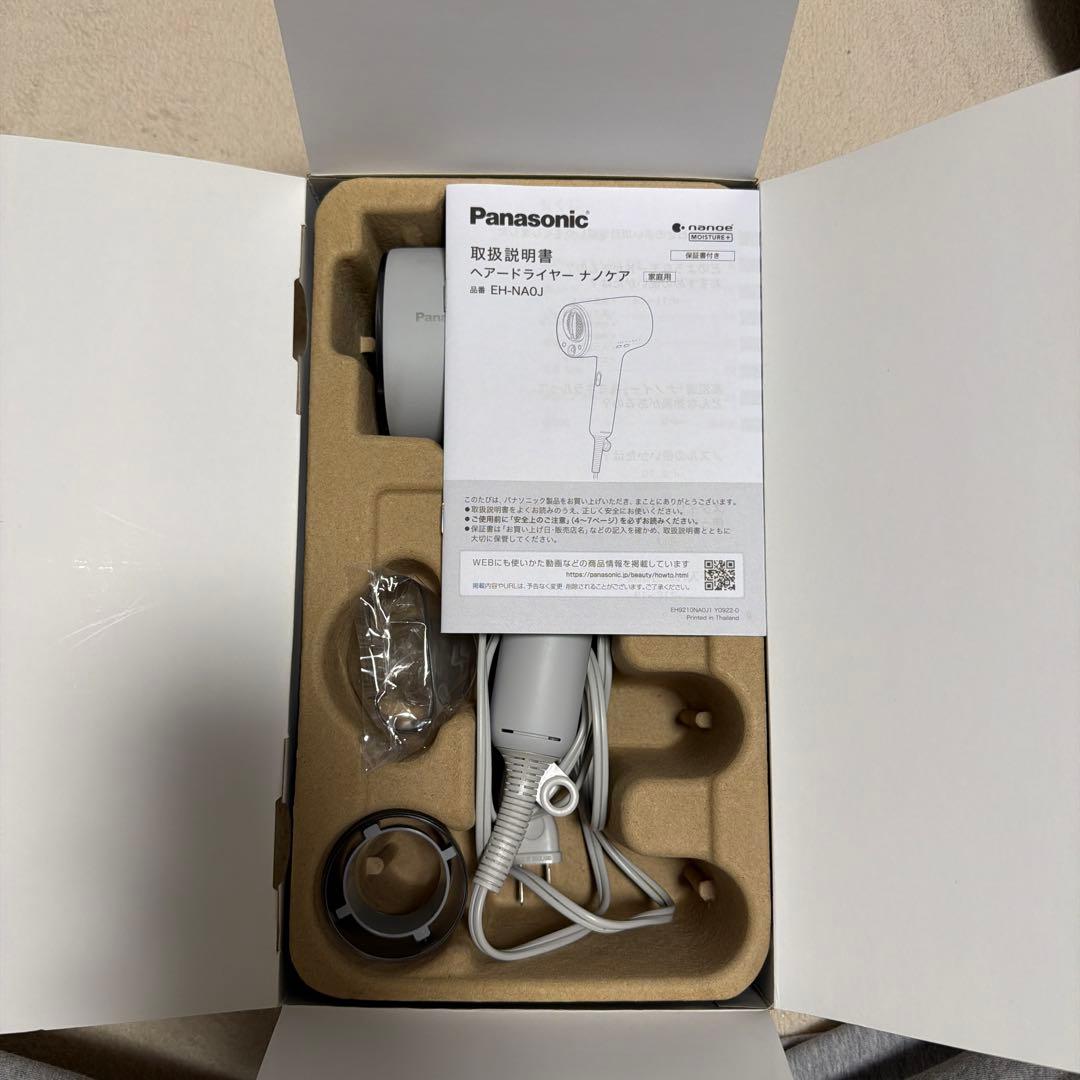 Panasonic ナノケア ヘアドライヤー EH-NA0J【ジャンク品】